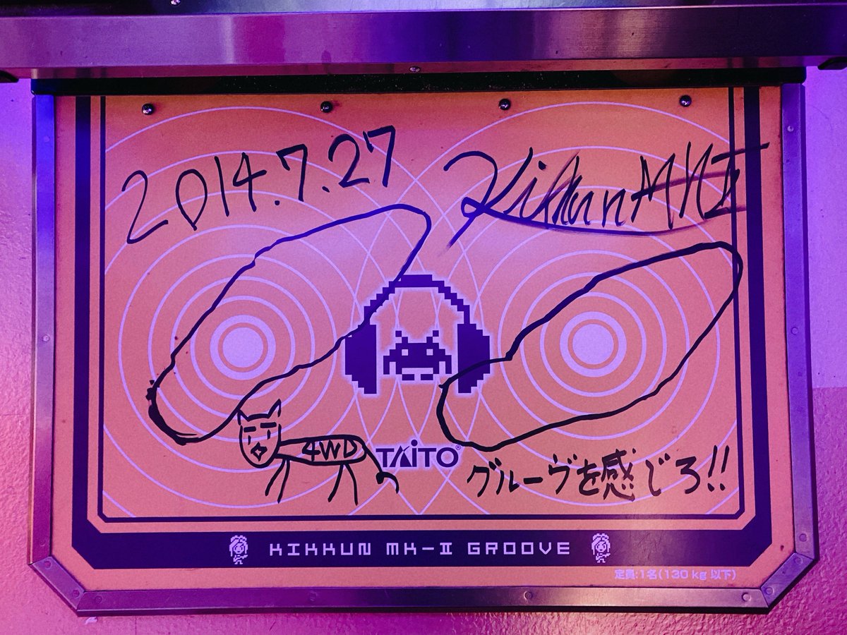 Pushead 関連のオリジナル資料 2025年最新】PUSHEAD 画集の人気アイテム - メルカリ