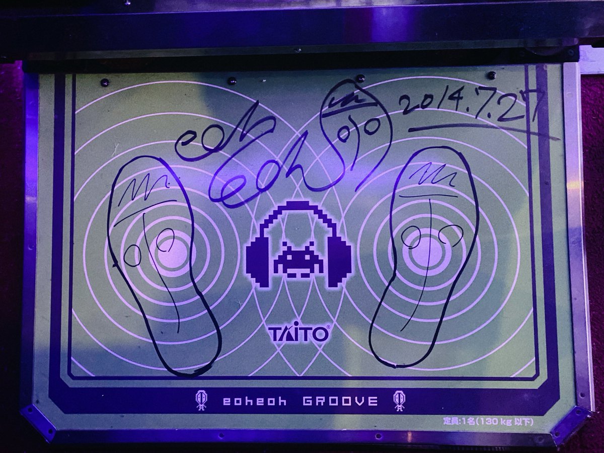 Pushead 関連のオリジナル資料 2025年最新】PUSHEAD 画集の人気アイテム - メルカリ