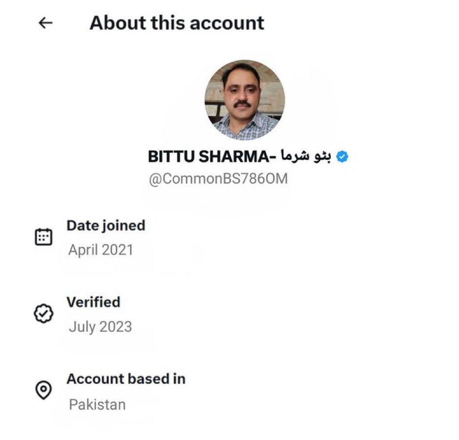 Sameer (@besurataansane) on Twitter photo Bittu Sharma was always suspected to be a Bhikharistani - now it is official 
Right <a href="/CommonBS786OM/">BITTU SHARMA- بٹو شرما</a> ? Bittu Sharma was always suspected to be a Bhikharistani - now it is official 
Right <a href="/CommonBS786OM/">BITTU SHARMA- بٹو شرما</a> ?