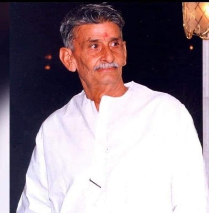 पूज्य पिता जी की पुण्यतिथि पर शत् शत् नमन्।