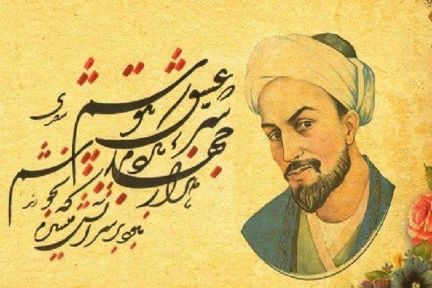 menavisualss's tweet image. "Ten men can eat from one plate... Two dogs can never eat from one plate."
Persian poet Saadi Shirazi
Fleeing from the Mongols (around 1225) in Aleppo (Haleb) Saadi joins a group of Sufis who fought intense battles against the Crusaders. Saadi was captured by the crusaders at…