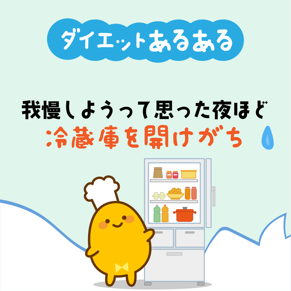 ぐーぴたっ【公式】 on X