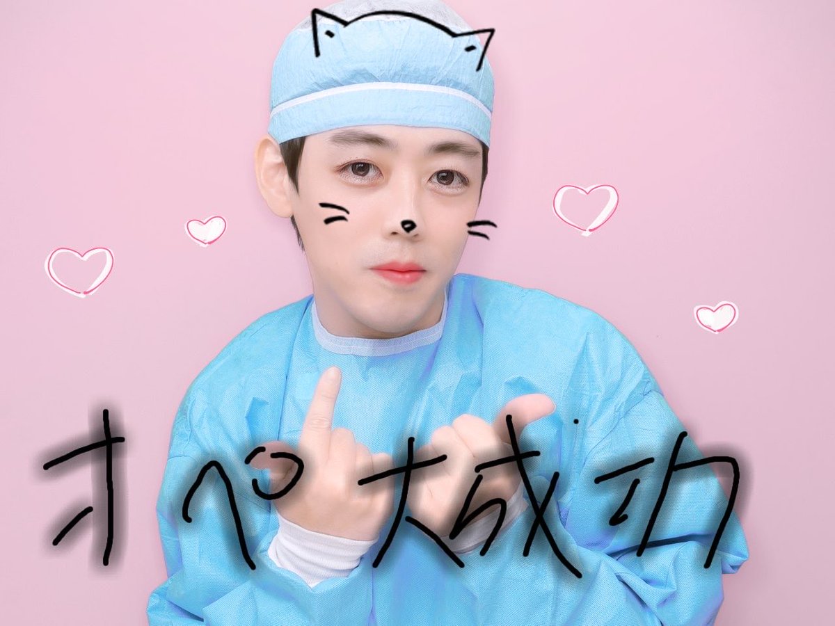 蓮花@プロフも見てくださいページ 蓮花 (@_ren0756) / Posts / X