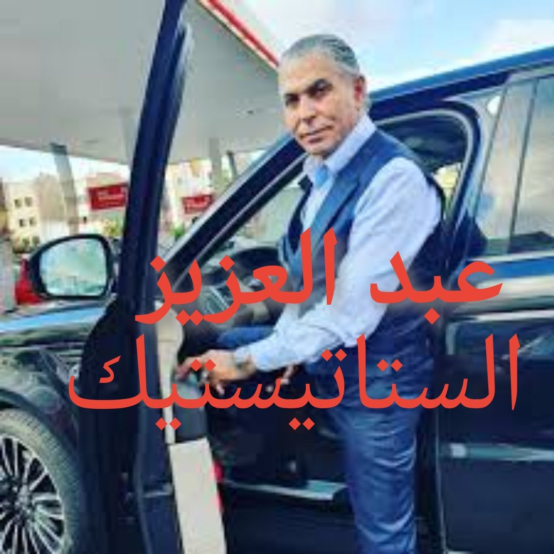 Morpheus (@fsfszeen) on Twitter photo 