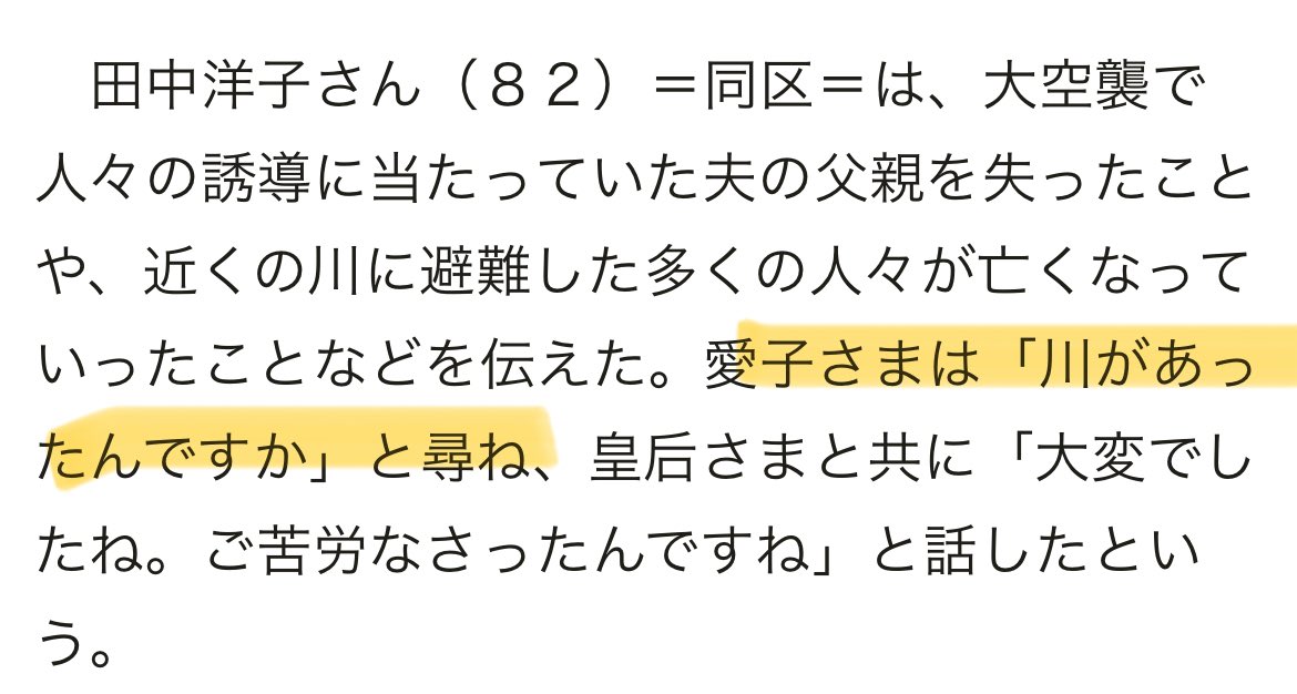 ❤︎М❤︎様(9/13) SAINT M×××××× - [2月10日(土)10時発売!!] SM-YS8-0000-020 / LS