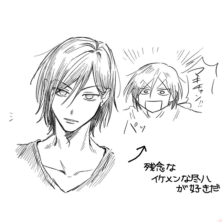 motto0o's tweet photo. 絵チャ産物‼️初描きの子たち楽しかた https://t.co/0gpQb83MdT