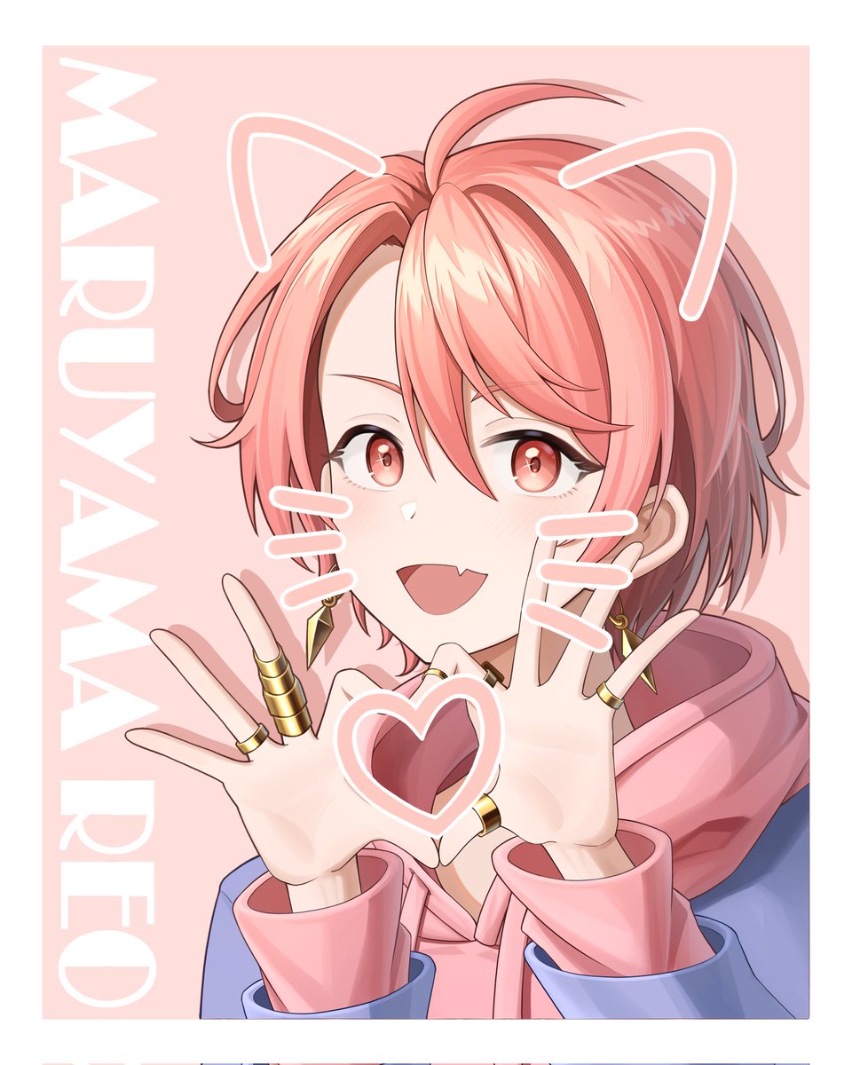 ☆REO☆ページ 每天都放假不可以吗🌙 on X