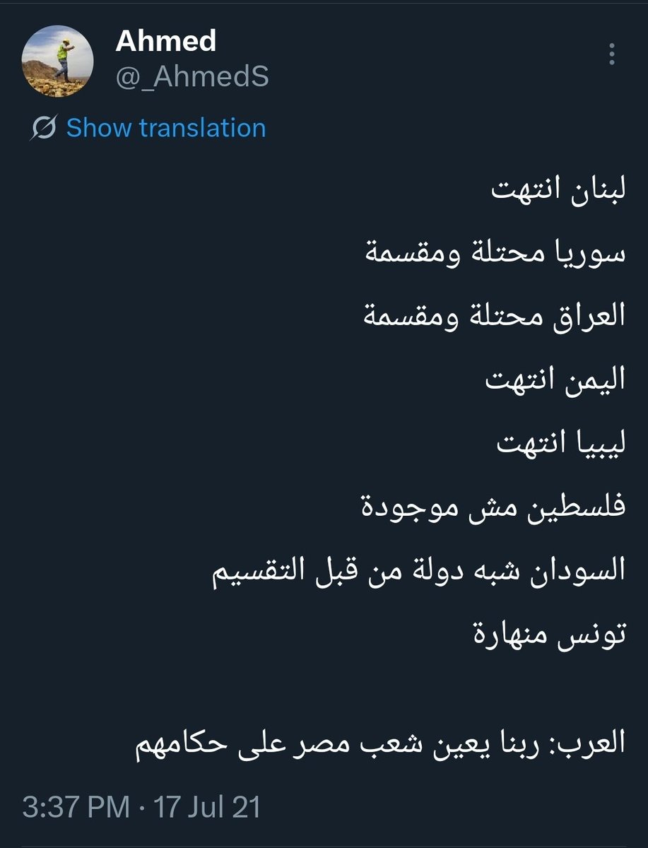 Tweet media one