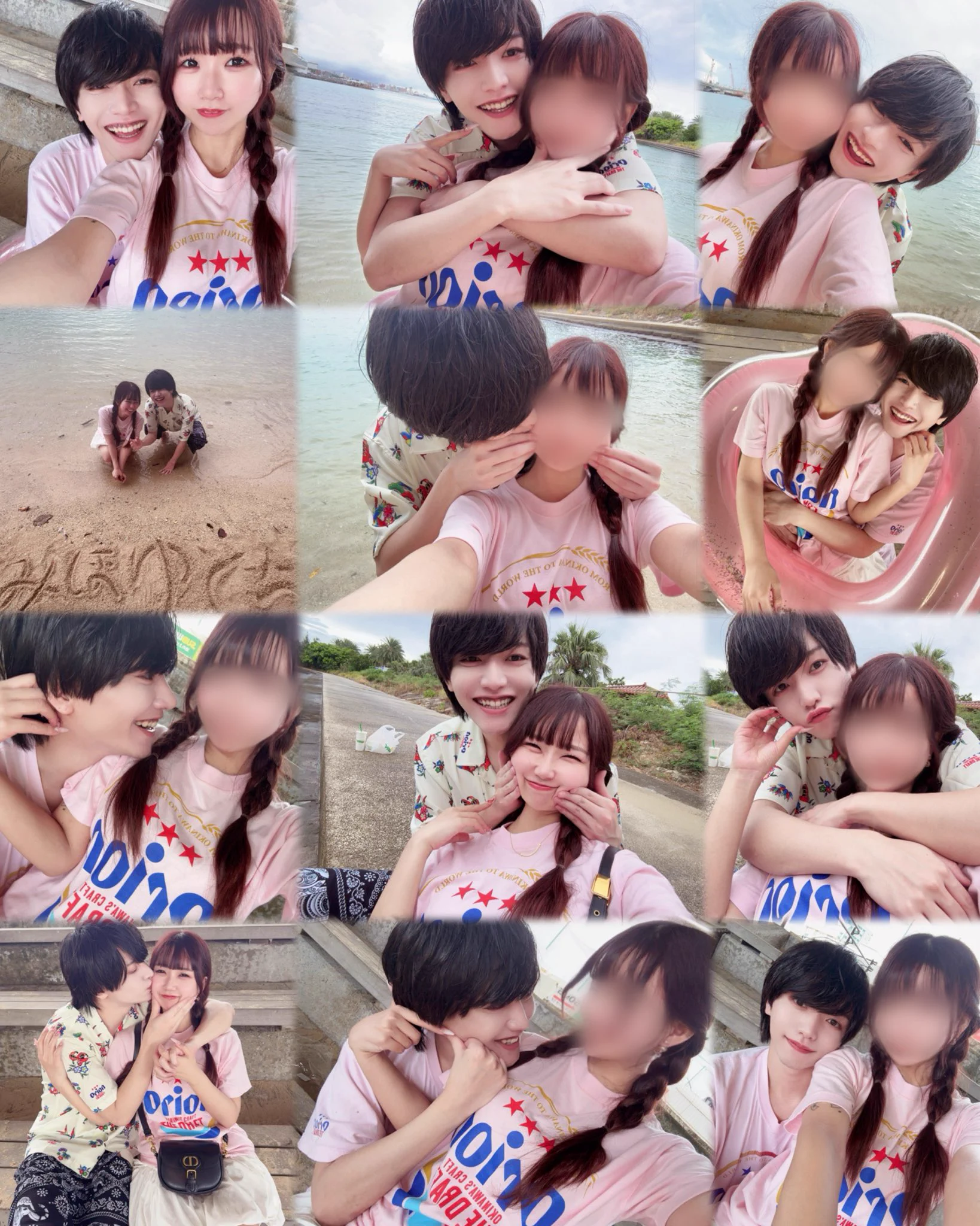 ❤︎むっち❤︎♡♫．＊゜ おまとめ分 🐇🎀 on X: 