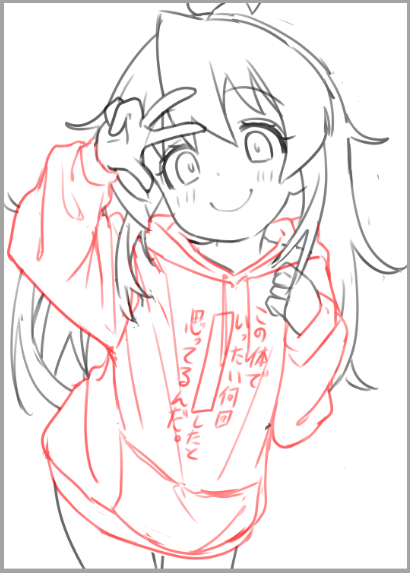 ラフ
□には一体ナニが入るんだろう・・・ 