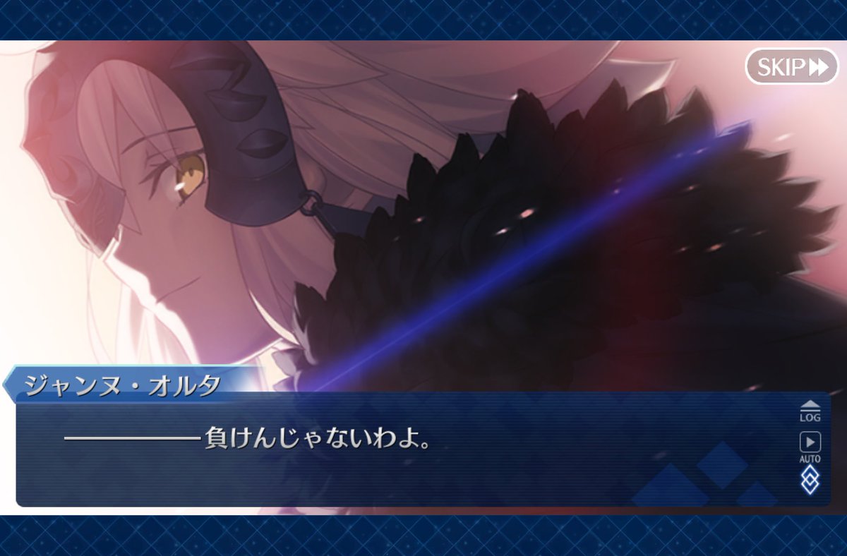 涅槃壱鄙︎ (⃔ ねはんｲﾁﾋﾅ )⃙⃘ on X