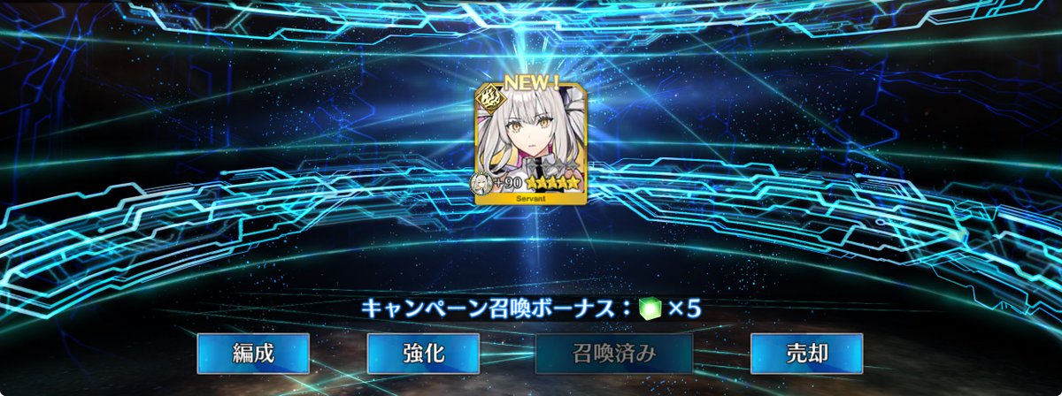 なすか🍷11/16東5ナ45a (@kbut0823) / Posts / X