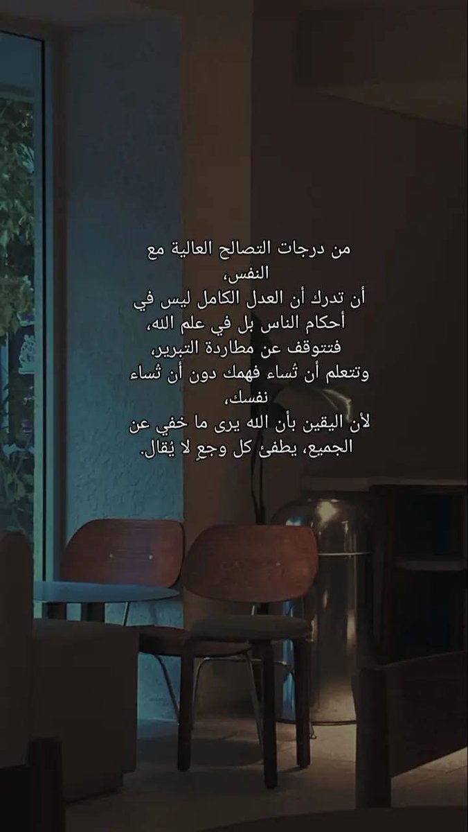almari88's tweet photo. تدرك ..
.
. https://t.co/fbx7DQDYUi