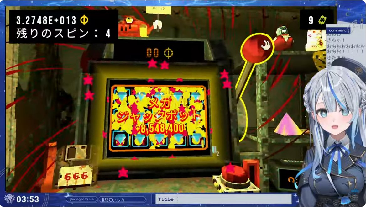 ぜんじ☔🐬🎣 on X