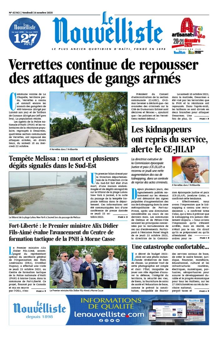 La justice doit prêcher par l'exemple

Cette semaine, le Conseil supérieur du pouvoir judiciaire (CSPJ) a publié son rapport de certification. 12 membres de l'appareil judiciaire n'ont pas réussi l'examen. Ils sont écartés de la magistrature pour incompétence et/ou manque