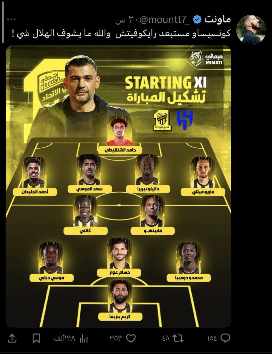 فهد (@_wwcw) on Twitter photo 