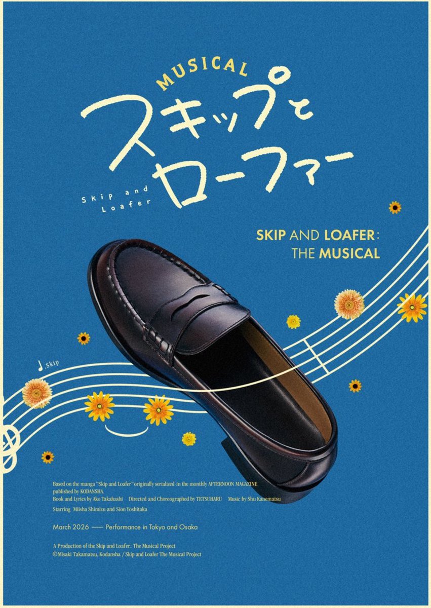 kaori 𐙚 ˚ ⋆。˚ ᡣ𐭩 tweet media