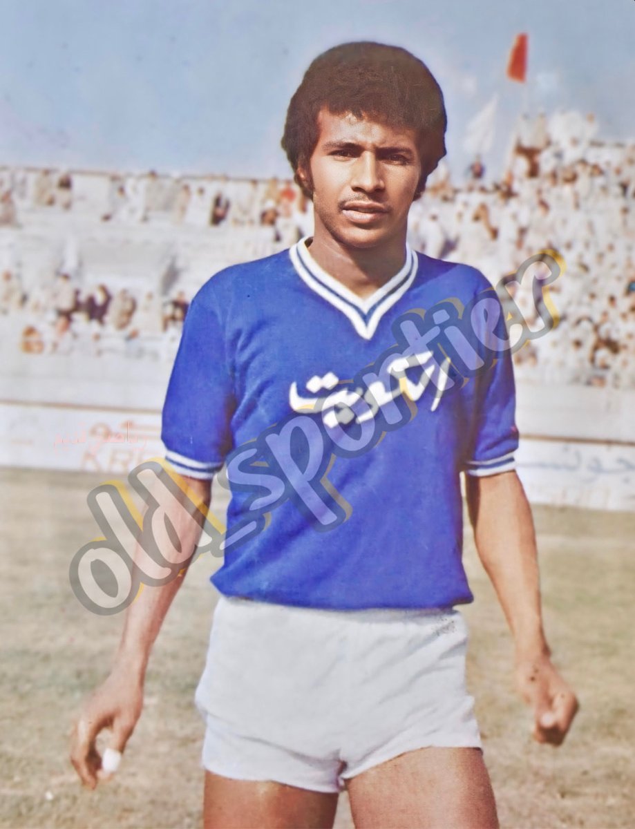 الكابتن سعد الحوطي بقميص منتخب الكويت الوطني في كأس الخليج الثالثة 1974