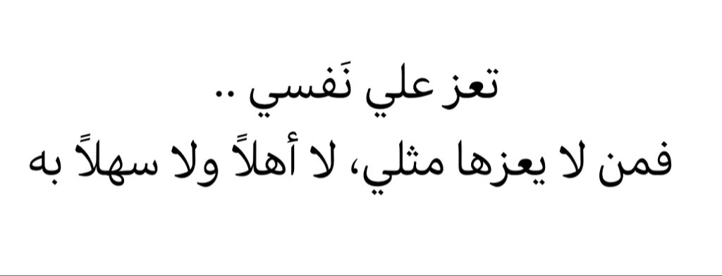 NASSER S. ALHMMASH (@qaqe1111) on Twitter photo 
