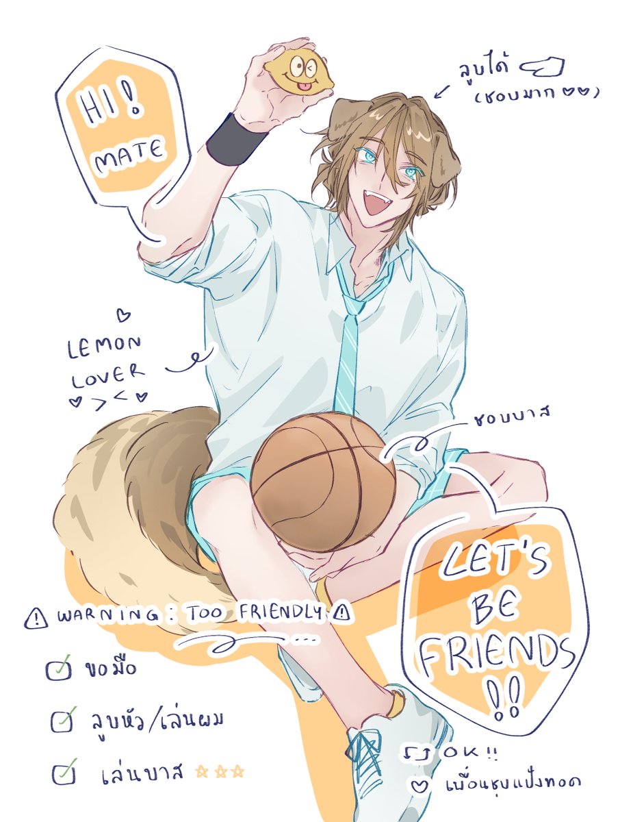 ニー🦴 tweet media