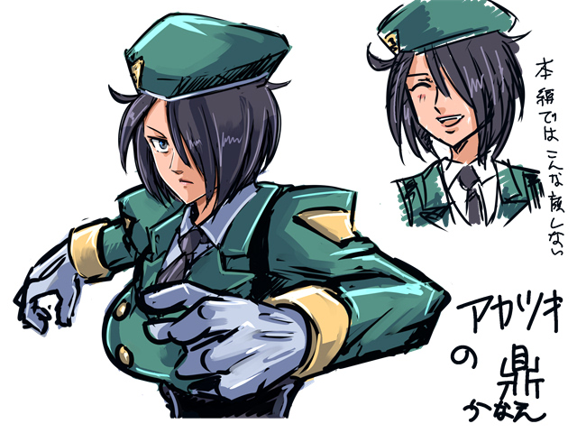 鼎（かなえ）の投げが本当好き！髪がボサついてしまった。