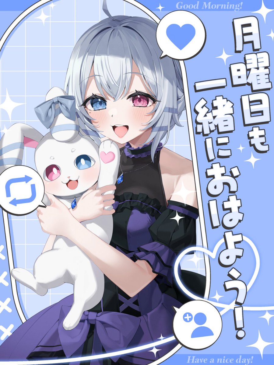 ゆゆ❤︎† ゆはく❄🤍@11月ﾒﾛﾝﾌﾞｯｸｽﾏﾝｽﾘｰｱﾝﾊﾞｻﾀﾞｰ就任 on X