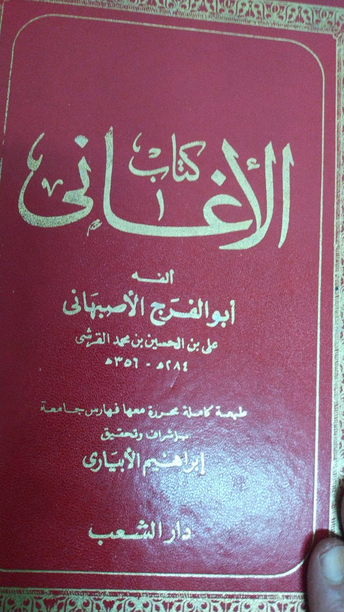 (أغرب توبة شاعر من الغزل)
بعض الشعراء تتمنى ألا يتوب من الغزل،فالشاعر أبو الطمحان القيني وهو شاعر مخضرم بين الجاهلية والإسلام ومن المعمرين، تاب من الغزل ولكنه أصبح فاسد الدين والأخلاق ،بل كان كشكول معاصي،فيقول عندما تاب :
(وَلَـمّـا رَأَيتُ الشَـوقَ مِـنّي سَفاهَـةً
وَأَنَّ