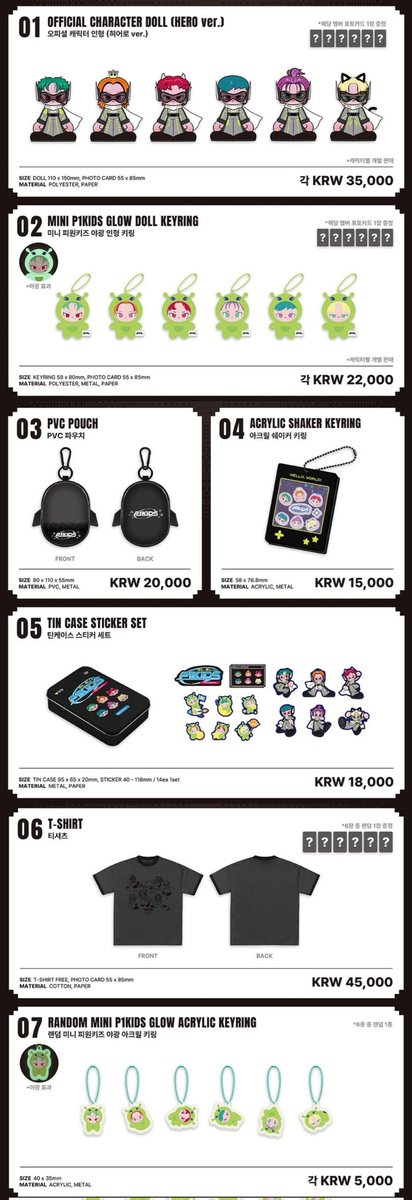 sellingtiny2's tweet image. [INA GO 🇮🇩] OPEN MD
P1KIDS [Hello, World!] Offline POP-UP STORE 🦸🏻‍♂️

✔️ Bersih INA
⏰️ Close 31 Okt, 23:59 WIB
🎁 +PC Benefit Soundwave dengan minbel
📝 Form Order ⬇️

🏷 piwon p1h wts indonesia p1 kids glow doll keyring pouch acrylic shaker tin case sticker tshirt mini spiderman