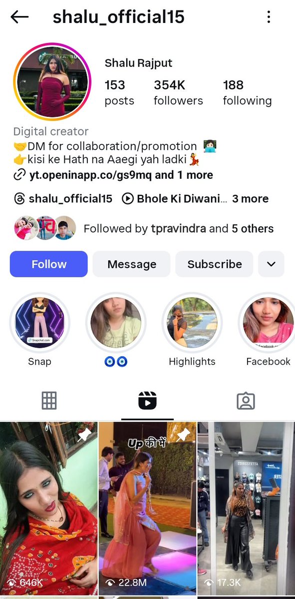 jat_devta's tweet image. बेरा ना किस जाट के घर का नाश होगा 
शालू राजपूत के हाथों से😕
समाज में एक और अनिरुद्ध पैदा होगा 🤮