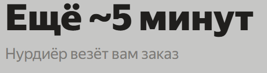 yournihilism's tweet photo. Кто блин https://t.co/FmY0ywICzc