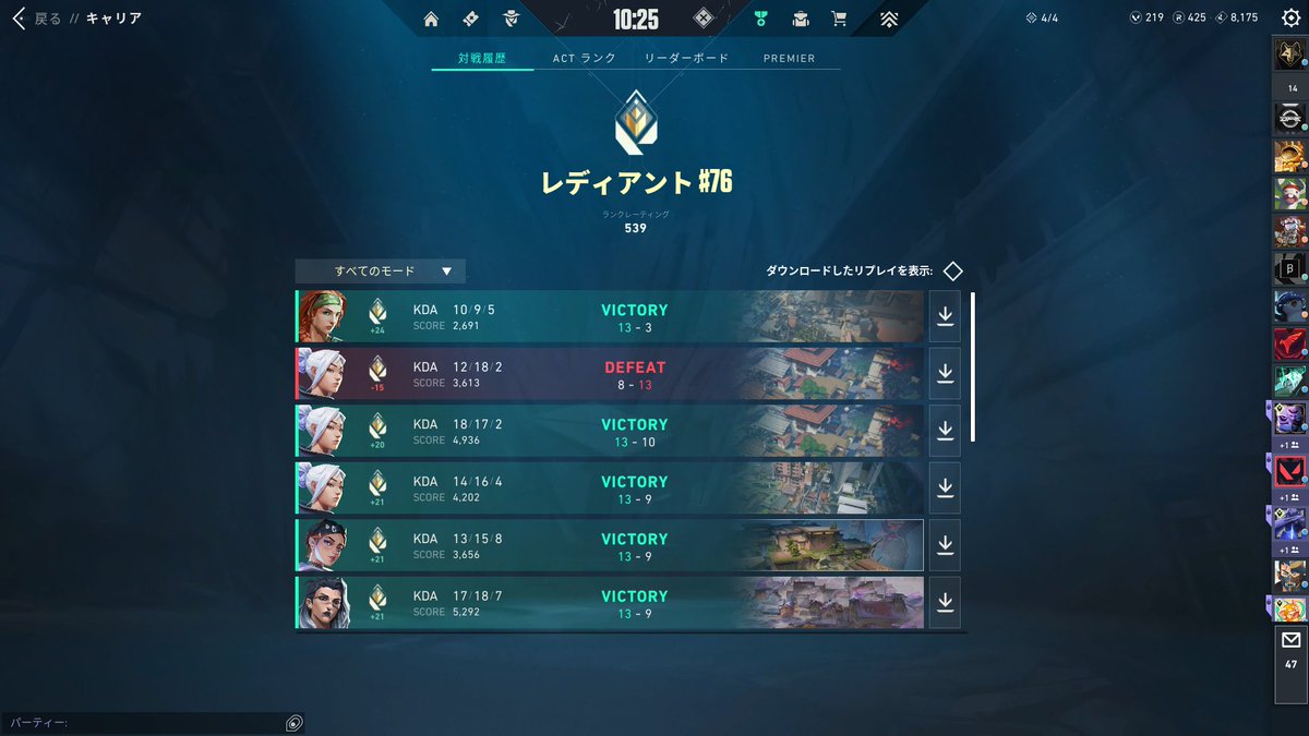 ロード嫌いニキ 41-wUxPKobL.jpg