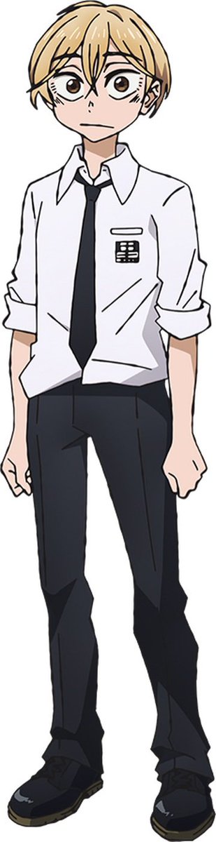What sinclair id is this