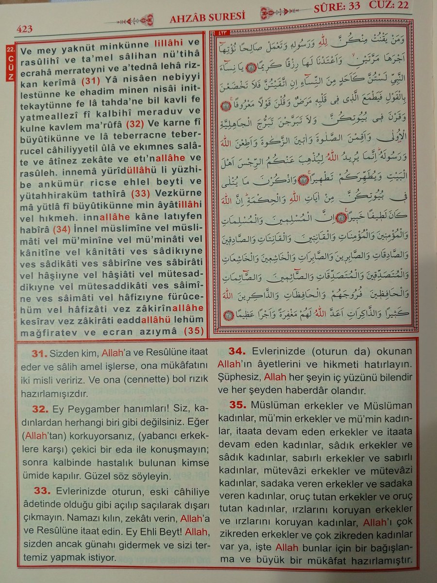 LÜTFEN MEALİNİ OKUYUN 🇹🇷❤🇵🇸