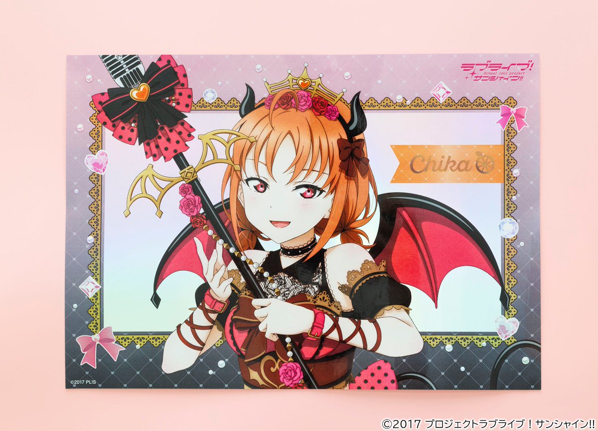 イリヤクブシノブ　ペーパープリント　エディション20 イリヤクブシノブ ペーパープリント エディション20