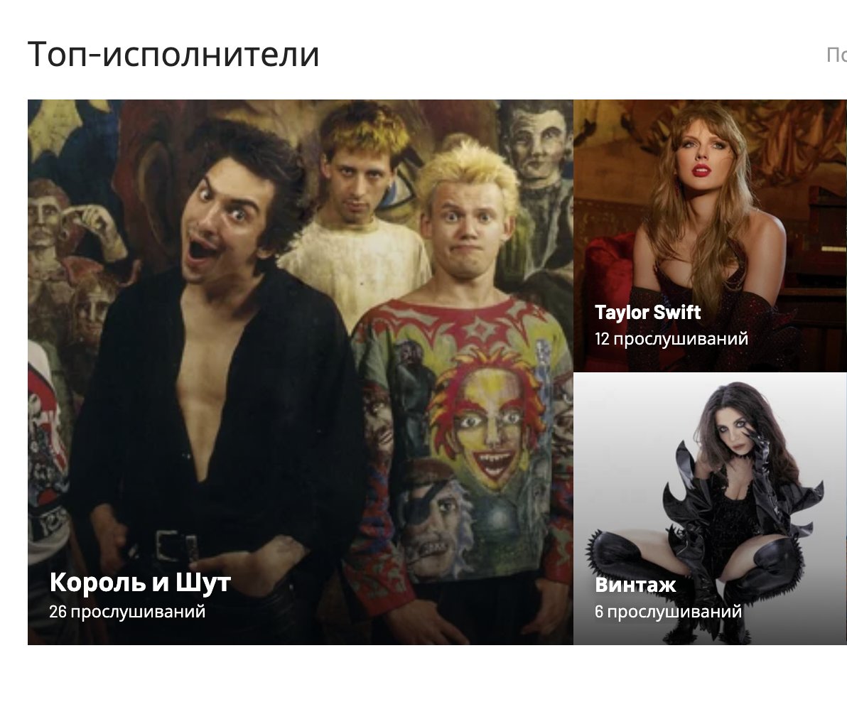 Vanya🇻🇪 tweet media