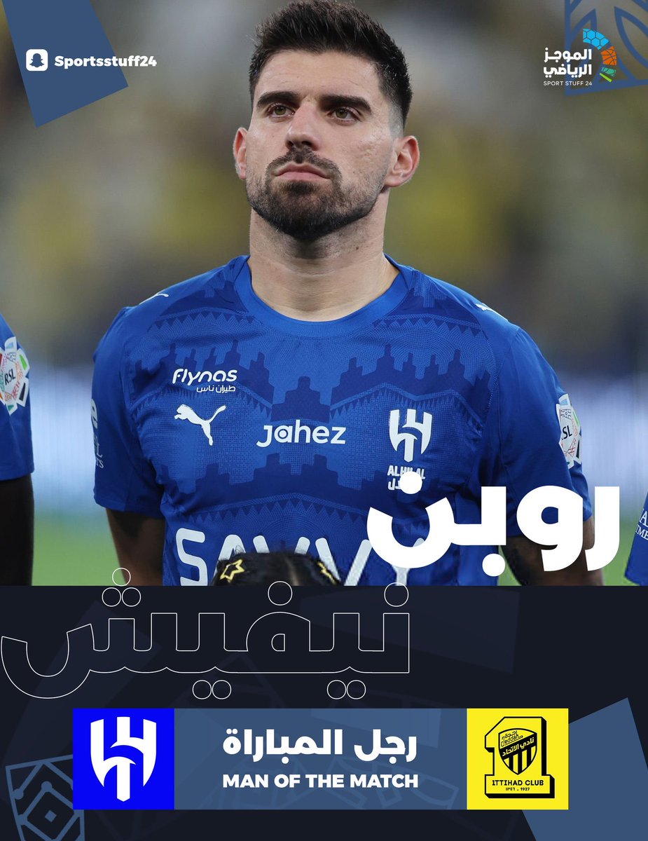 سعد بن مناور بن غادن (@saad1201) on Twitter photo 