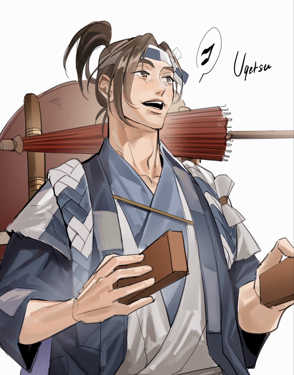 HARU ☆HARU Haru KASUKABE | Anime-Planet