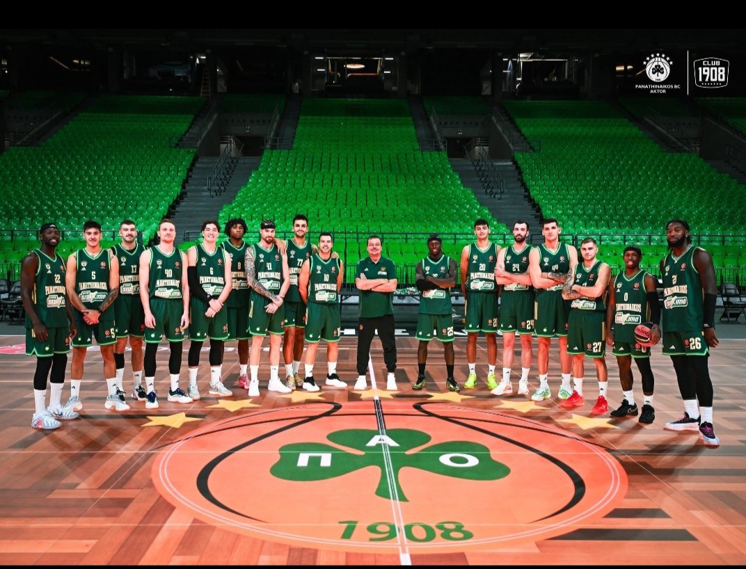 Εγώ θα σ'αγαπώ 
και μην σε νοιάζει...
#paobc