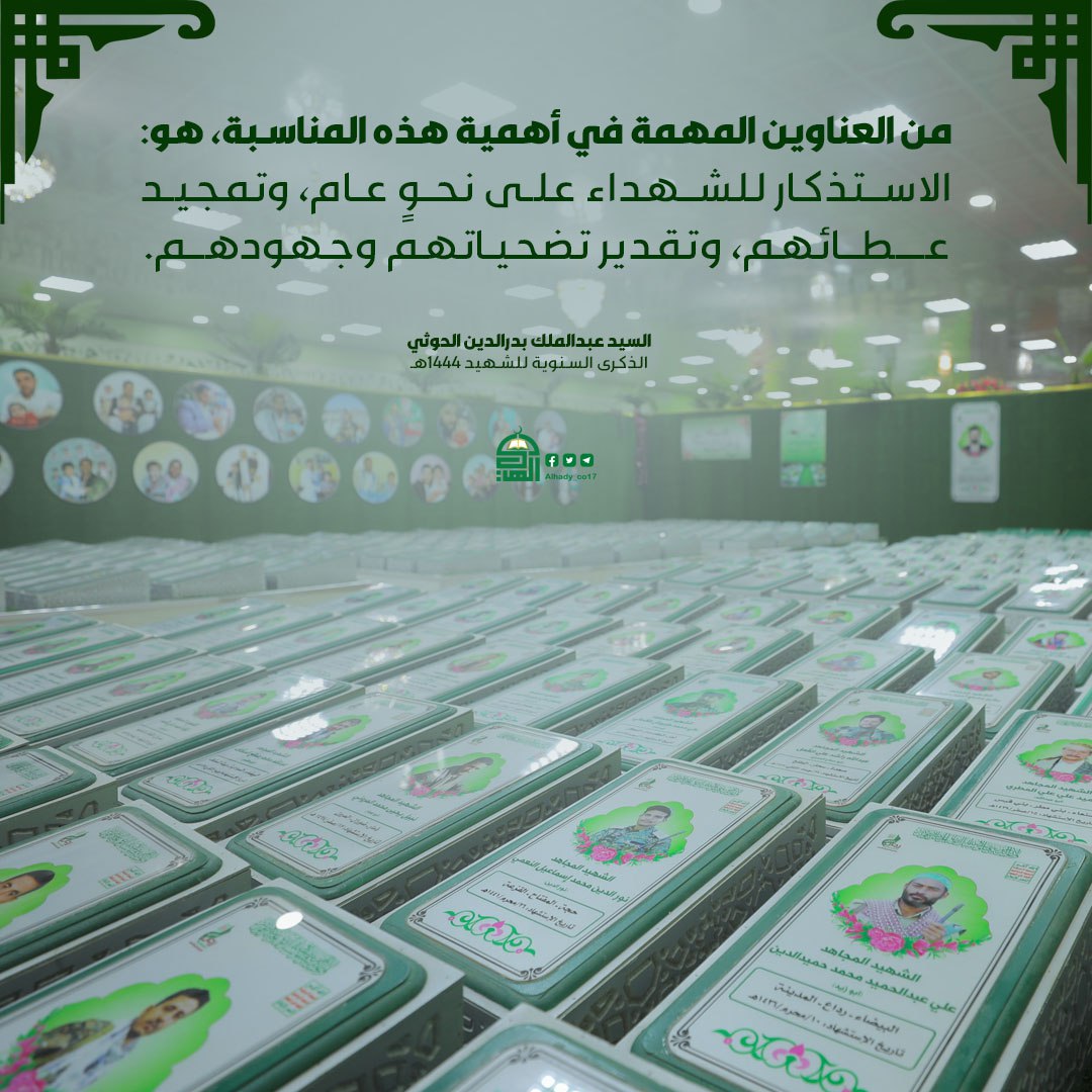 رعد 2 الهندي 2 (@qan4b) on Twitter photo 