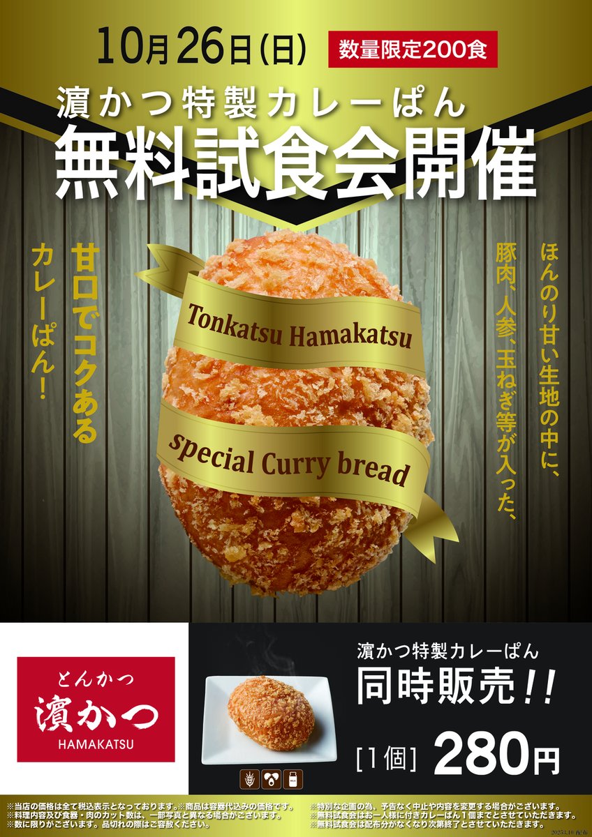 ABoo【断捨離中】プロフィール必読！ページ 断捨離中@プロフ必読 様 プロフ必読@断捨離中様専用ページ - プロフィール必読！　断捨離専用です