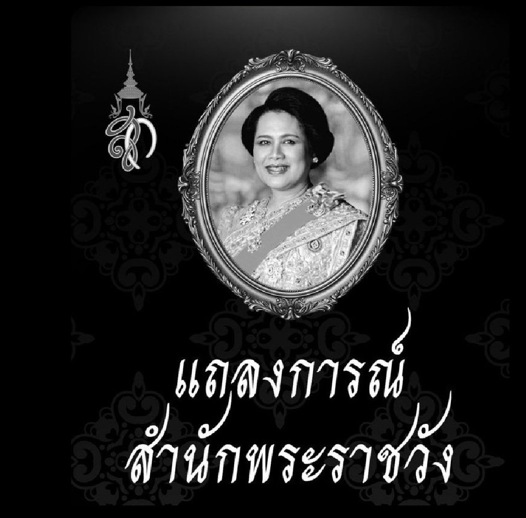 TINGTANG74 tweet media