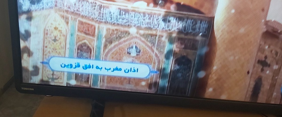 יוסי א. tweet media