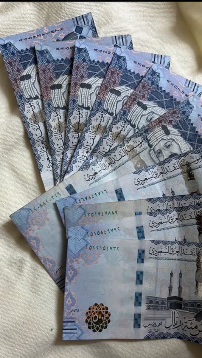 مسابقات فهد الشهري (@rissalld12) on Twitter photo بسم الله يارب 300,000 الف 🔥من نصيب المحتاج يفك بها كربته ❤️🔥 بسم الله يارب 300,000 الف 🔥من نصيب المحتاج يفك بها كربته ❤️🔥