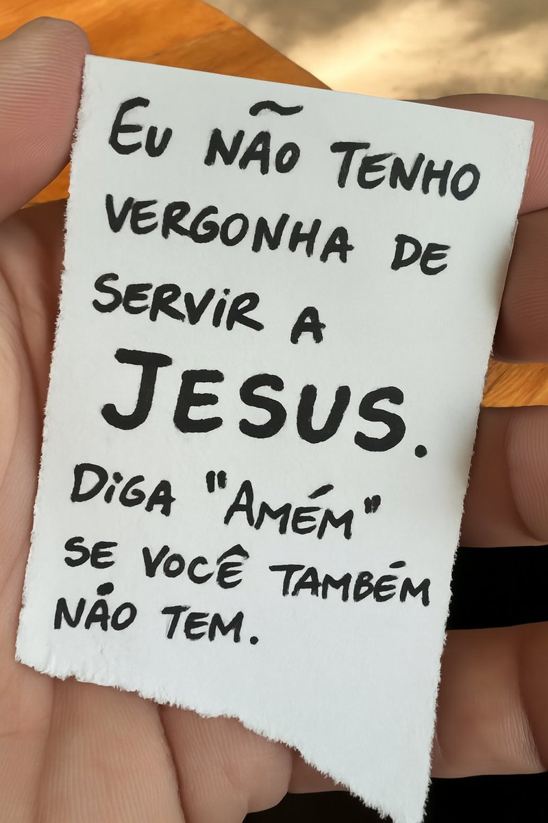 Amém