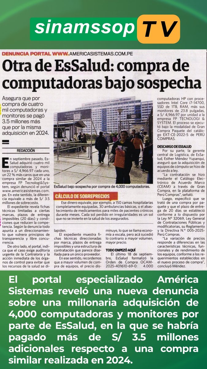 🚨Denuncian sobrecosto en compra de 4,000 computadoras por S/3.5 millones en #EsSalud.
Desde #SINAMSSOP exigimos transparencia y fiscalización. #corrupción #saludpública #segurosocial #SeguridadSocial #essalud