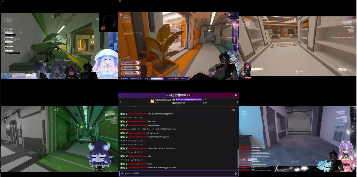 この神視点で、わしが社長みたいな気分だ。
ムハハハハ！
【Lockdown Protocol】コラボ視聴中

Feels like I'm the president in the office, muahhahaha. :3