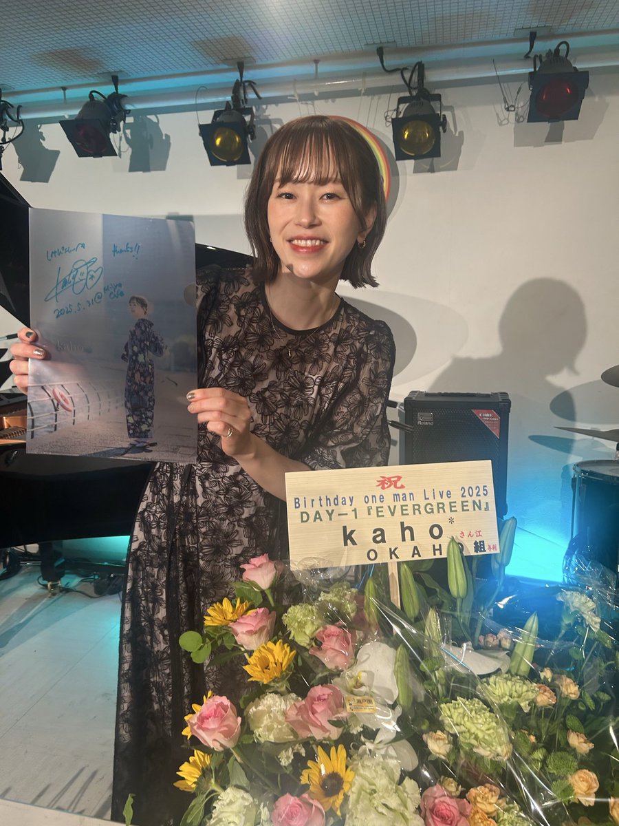 chiho♥プロフご覧下さい♪♪ 🖤