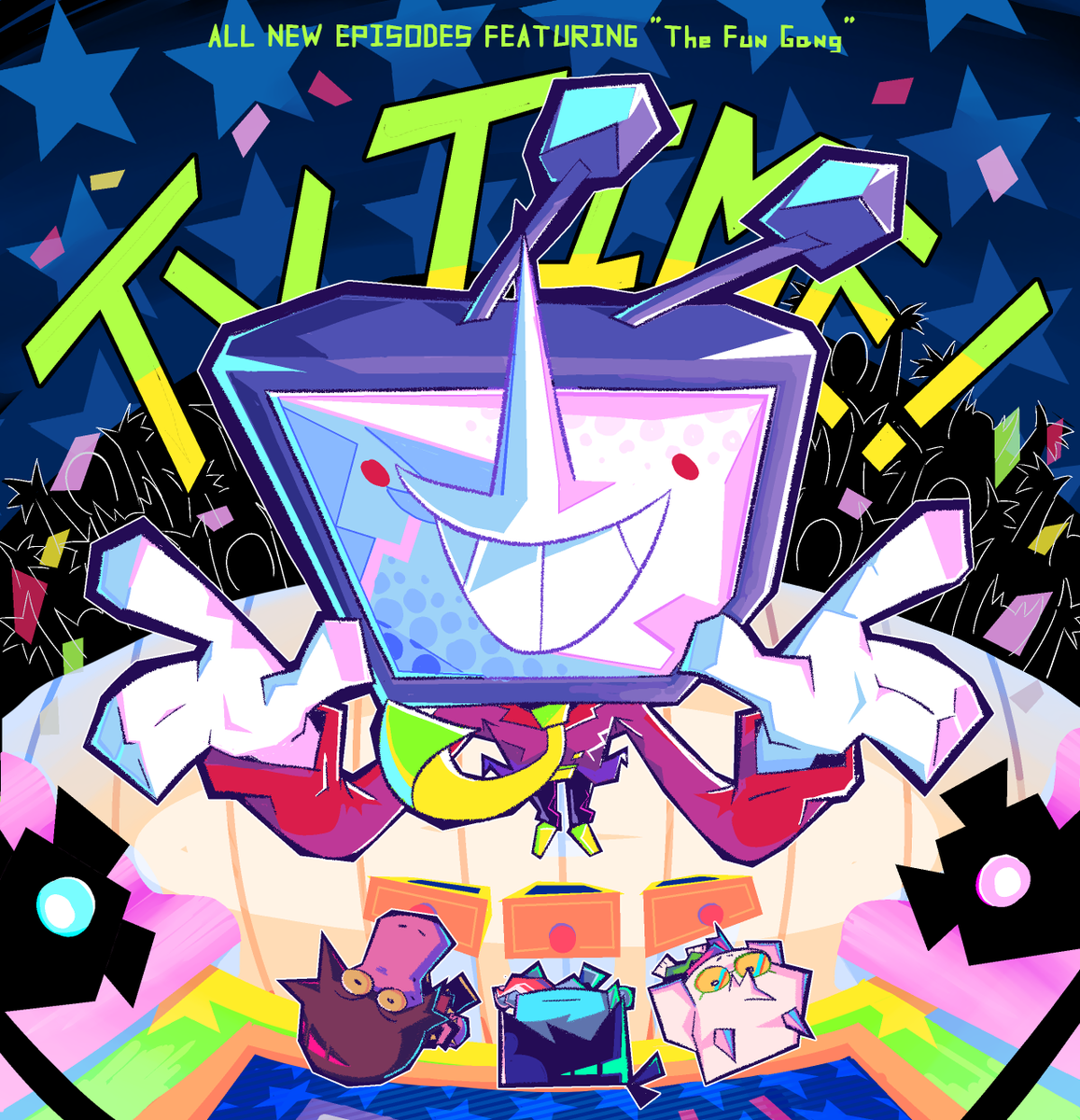 No one talks about those 2 new TV time episodes that came out earlier this year

#DELTARUNE