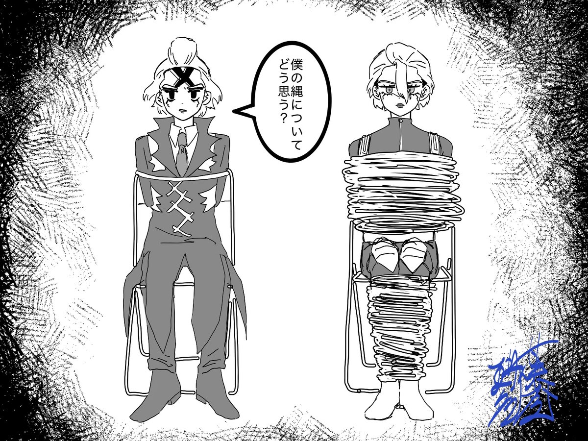 rinrou88's tweet image. 縄