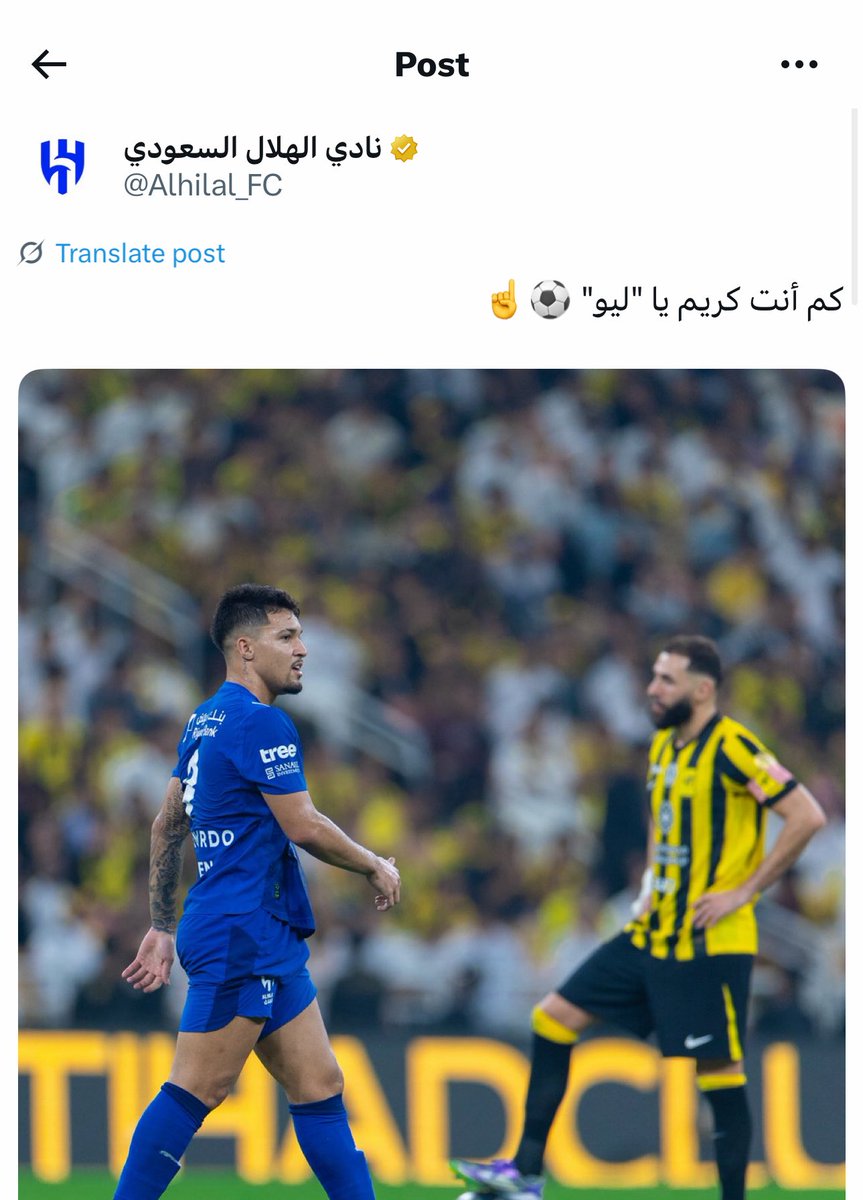 🚨🚨🚨🚨🚨🚨🚨🚨🚨🚨🚨🚨🚨🚨🚨

حساب نادي #الهلال عبر اكس بعد الـفوز الـيوم! 😱💣